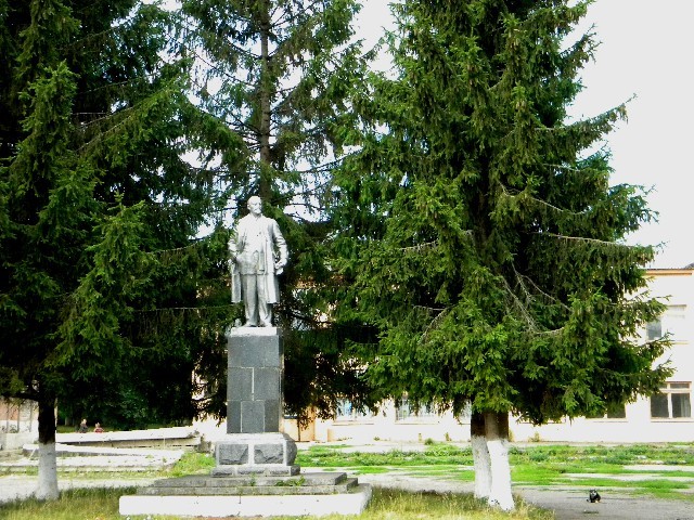 Памятник Ленина В.И..